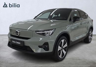 Volvo C40, 2023