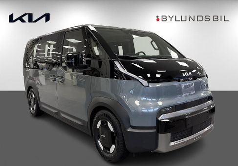 Kia, 2026 3