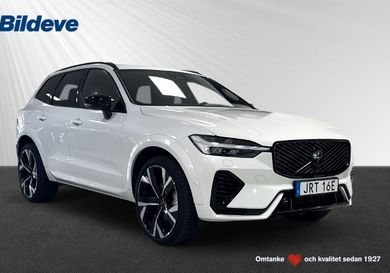Volvo XC60, 2026