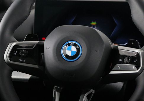 BMW 550, 2025