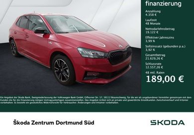 Skoda Fabia, 2025