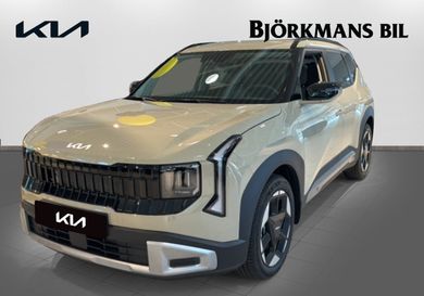 Kia, 2027