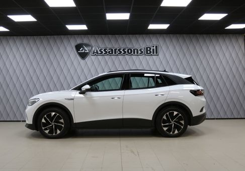 Volkswagen ID.4, 2023