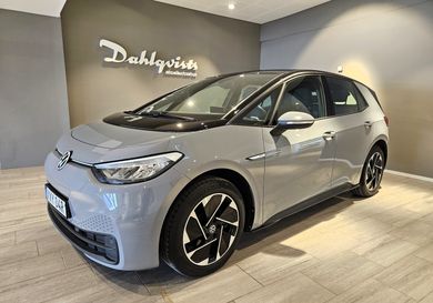Volkswagen ID.3, 2023