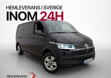 Volkswagen Multivan, 2021