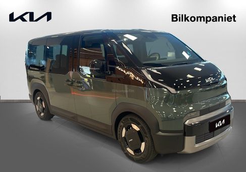 Kia, 2026 3