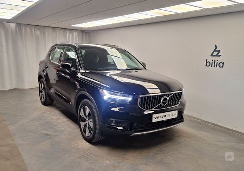 Volvo XC40, 2021