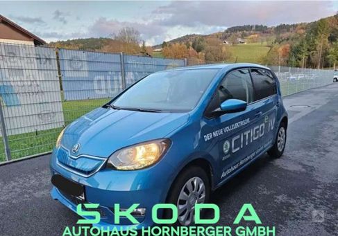 Skoda Citigo, 2020