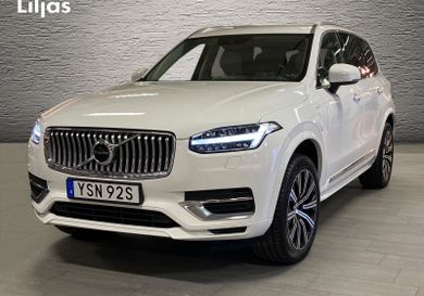 Volvo XC90, 2020