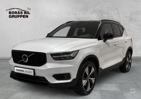 Volvo XC40, 2022