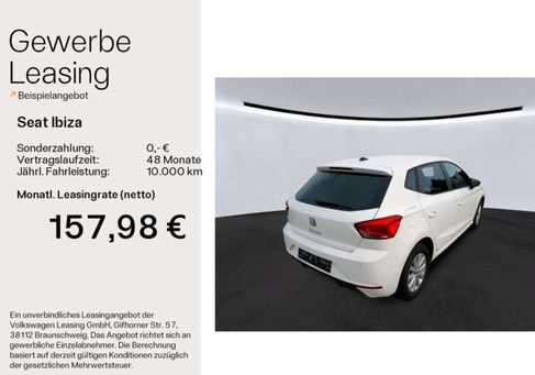 Seat Ibiza, 2024 2