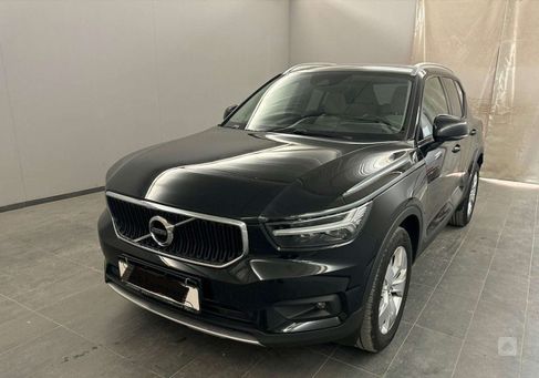 Volvo XC40, 2019