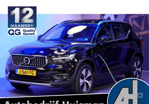 Volvo XC40, 2020