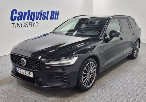 Volvo V60, 2024