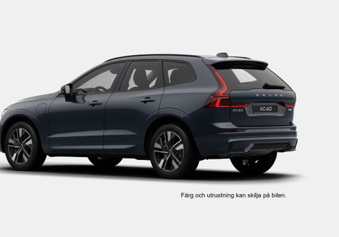 Volvo XC60, 2027