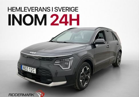 Kia Niro, 2023