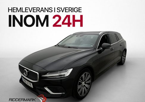 Volvo V60, 2022