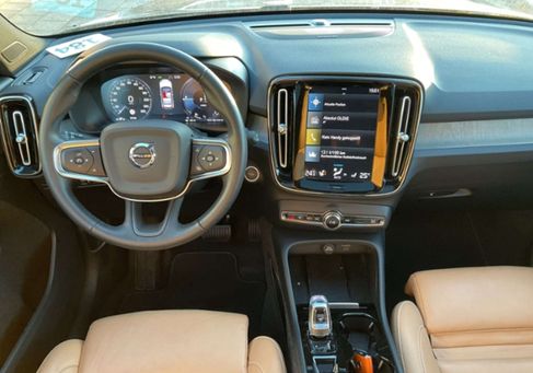 Volvo XC40, 2020 3