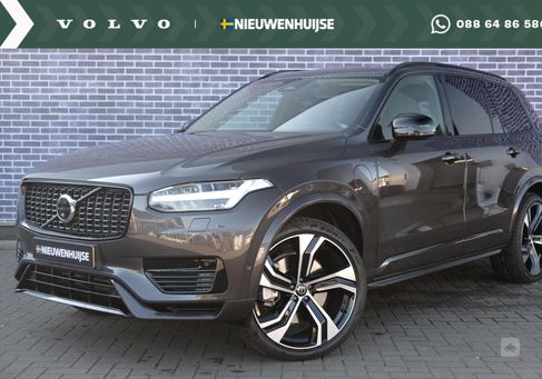 Volvo XC90, 2023