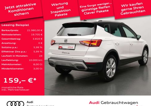 Seat Arona, 2024 2