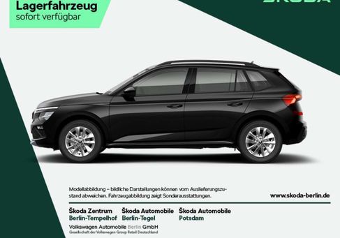Skoda Kamiq, 2026 3