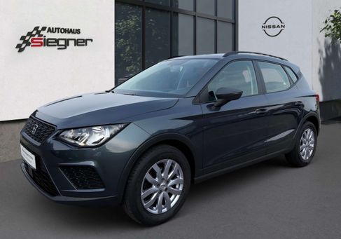 Seat Arona, 2020