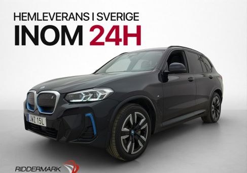BMW iX, 2023