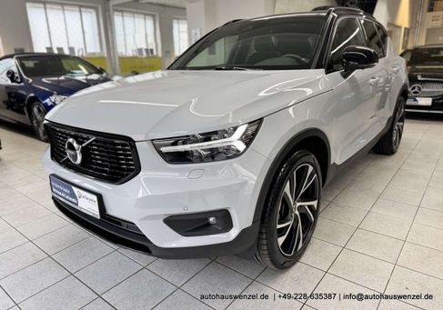 Volvo XC40, 2021 3