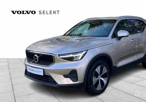 Volvo XC40, 2023