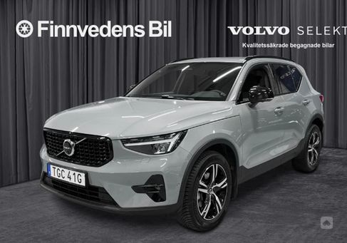 Volvo XC40, 2024