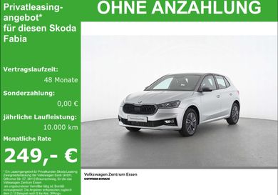 Skoda Fabia, 2025