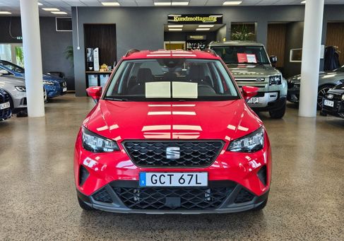 Seat Arona, 2023