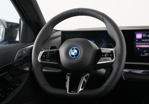 BMW 550, 2026