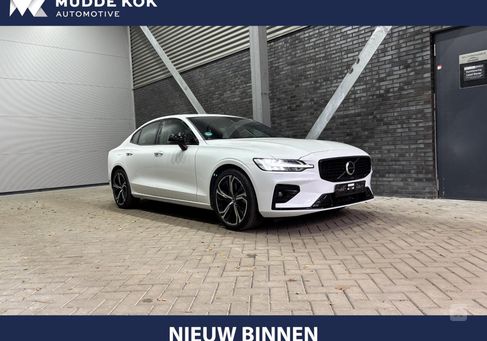 Volvo S60, 2024