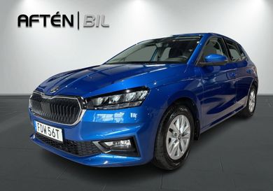 Skoda Fabia, 2025