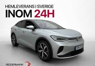 Volkswagen ID.5, 2022