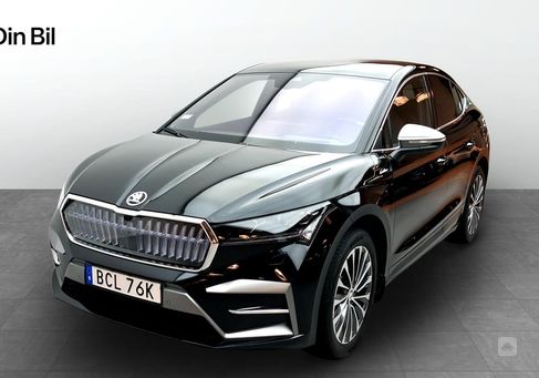 Skoda Enyaq, 2025