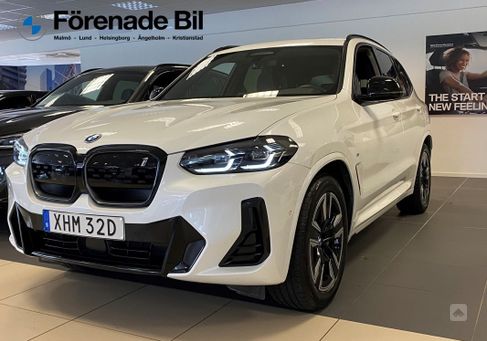 BMW iX, 2024