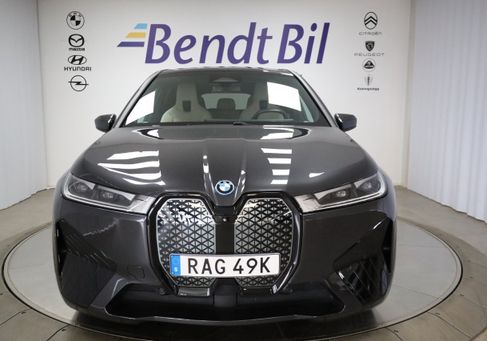 BMW iX, 2023