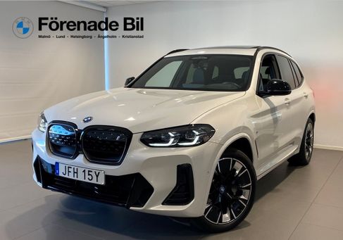 BMW iX, 2024