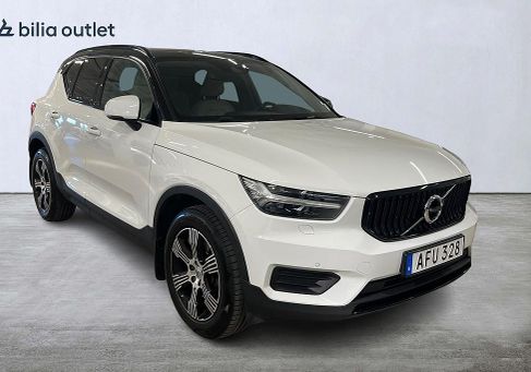 Volvo XC40, 2022 3