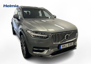 Volvo, 2020