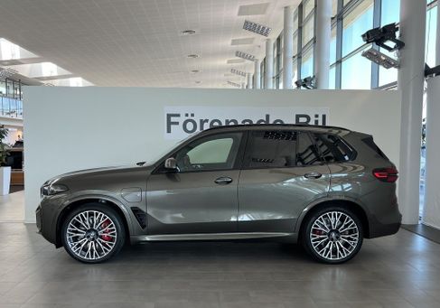 BMW X5, 2026