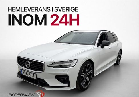 Volvo V60, 2020