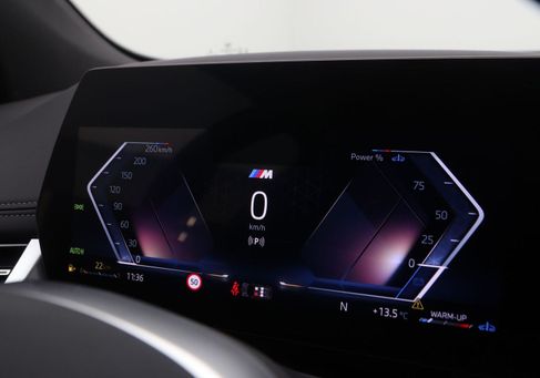 BMW 220 Active Tourer, 2025