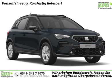 Seat Arona, 2026