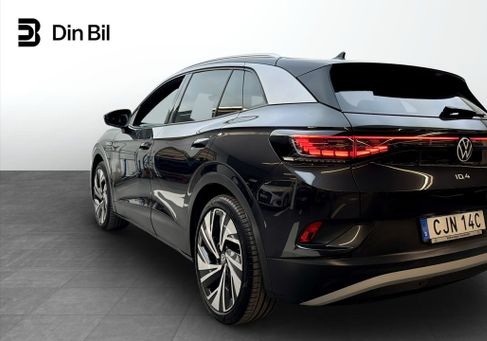 Volkswagen ID.4, 2021