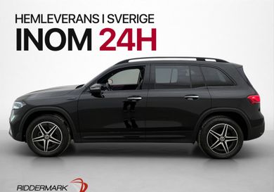 Mercedes-Benz EQB, 2023