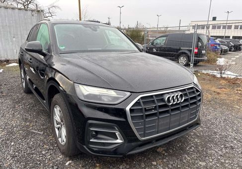 Audi Q5, 2022