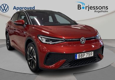 Volkswagen ID.5, 2023